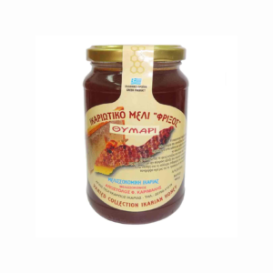 Thyme Honey Ikaria Island 300gr